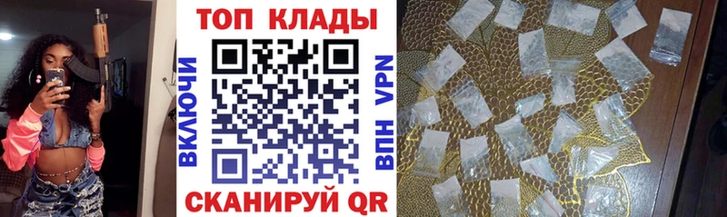 Цена Терек Гашиш МАРИХУАНА МЕФ