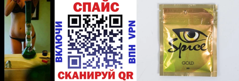 Бутират 1.4BDO площадка клад Терек