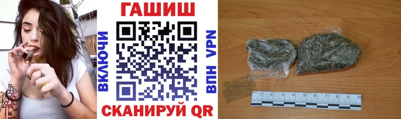 сколько стоит Терек Гашиш AMNESIA HAZE