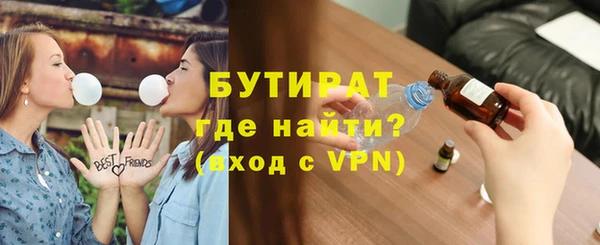 МДПВ Аркадак