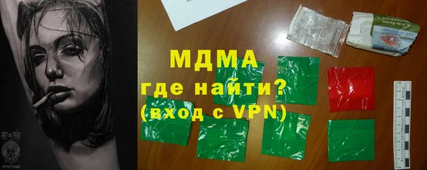 МДПВ Аркадак