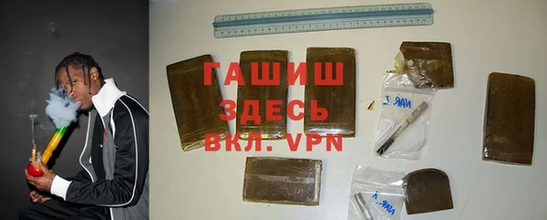 МДПВ Аркадак
