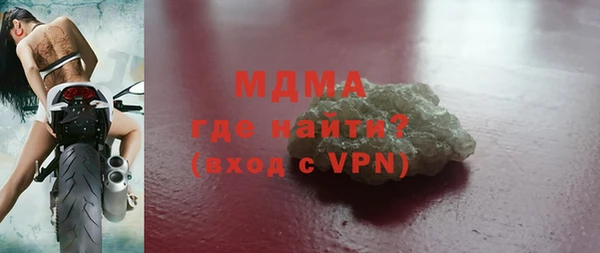 МДПВ Аркадак
