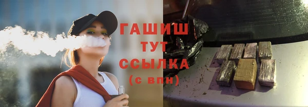 МДПВ Аркадак