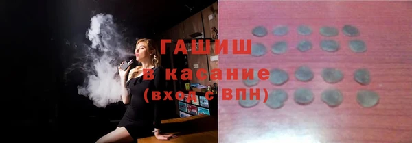 МДПВ Аркадак