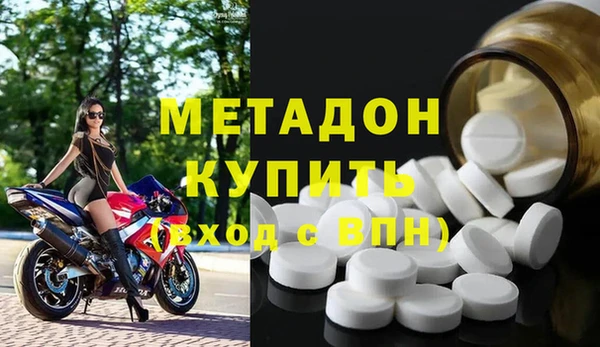 МДПВ Аркадак