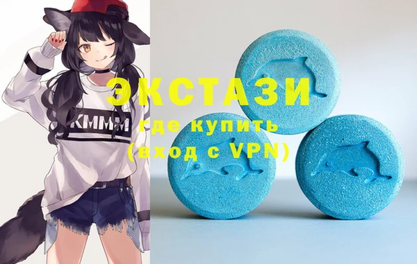 мескалин Арсеньев