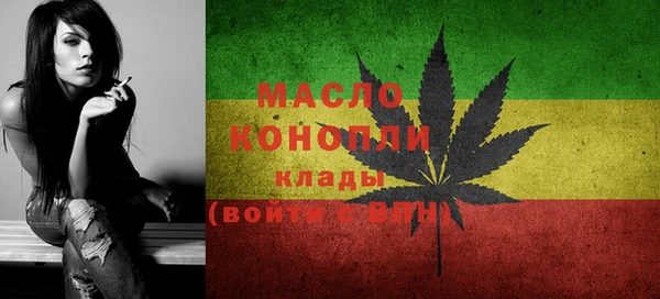 МДПВ Аркадак
