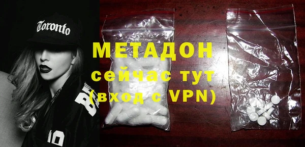 МДПВ Аркадак